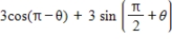 <strong>Simplify the expression algebraically. </strong> A) B)0 C) D)1 E)6