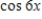 <strong>Simplify the expression algebraically. </strong> A) B) C) D) E)
