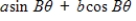 <strong>Use the formula ,where ,to rewrite the trigonometric expression in the following form. </strong> A) B) C) D) E)