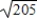 <strong>Use the formula ,where to rewrite the trigonometric expression in the following form. </strong> A)6 B) C) D)13 E)13