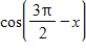 <strong>Simplify the following expression algebraically. </strong> A) B) C) D) E)