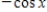 <strong>Simplify the following expression algebraically. </strong> A) B) C) D) E)