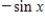 <strong>Simplify the following expression algebraically. </strong> A) B) C) D) E)