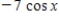 <strong>Simplify the following expression algebraically. </strong> A) B) C) D) E)
