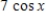 <strong>Simplify the following expression algebraically. </strong> A) B) C) D) E)
