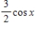 <strong>Simplify the following expression algebraically. </strong> A) B) C) D) E)