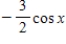 <strong>Simplify the following expression algebraically. </strong> A) B) C) D) E)