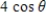 <strong>Simplify the following expression algebraically. </strong> A) B) C) D) E)