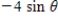 <strong>Simplify the following expression algebraically. </strong> A) B) C) D) E)