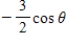 <strong>Simplify the following expression algebraically. </strong> A) B) C) D) E)