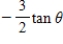 <strong>Simplify the following expression algebraically. </strong> A) B) C) D) E)