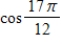 <strong>Find the exact value of the given expression using a sum or difference formula. </strong> A) B) C) D)