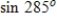 <strong>Find the exact value of the given expression using a sum or difference formula. </strong> A) B) C) D)