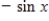 <strong>Simplify the given expression algebraically. </strong> A) B) C) D)1 E)