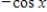 <strong>Simplify the given expression algebraically. </strong> A) B) C) D)1 E)