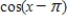 <strong>Simplify the given expression algebraically. </strong> A) B) C) D) E)1