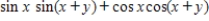 <strong>Evaluate the expression. </strong> A) B)0 C) D) E)