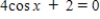 <strong>Solve the following equation. </strong> A) B) C) D) E)