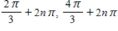 <strong>Solve the following equation. </strong> A) B) C) D) E)