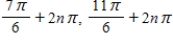 <strong>Solve the following equation. </strong> A) B) C) D) E)