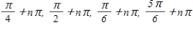 <strong>Solve the following equation. </strong> A) B) C) D) E)