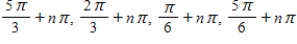 <strong>Solve the following equation. </strong> A) B) C) D) E)