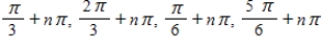<strong>Solve the following equation. </strong> A) B) C) D) E)