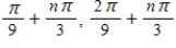 <strong>Solve the following equation. </strong> A) B) C) D) E)