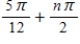 <strong>Solve the multiple-angle equation. </strong> A) B) C) D) E)