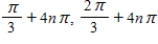 <strong>Solve the multiple-angle equation. </strong> A) B) C) D) E)