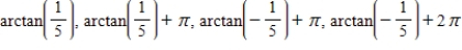 <strong>Use inverse functions where needed to find all solutions of the equation in the interval [0,2π). </strong> A) B) C) D) E)