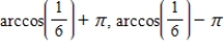 <strong>Use inverse functions where needed to find all solutions of the equation in the interval [0,2π). </strong> A) B) C) D) E)