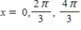 <strong>Use inverse functions where needed to find all solutions (if they exist)of the given equation on the interval [0,2π). </strong> A) B) C) D) E)solution does not exist