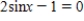 <strong>Solve the following equation. </strong> A) ,where n is an integer B) ,where n is an integer C) ,where n is an integer D) ,where n is an integer E) ,where n is an integer