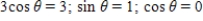 <strong>Use the trigonometric substitution to rewrite the algebraic expression as a trigonometric function of θ,where .Then find sin θ and cos θ. </strong> A) B) C) D) E)