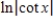 <strong>Rewrite the expression as a single logarithm and simplify the result. </strong> A) B) C) D) E)