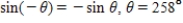 <strong>Use a calculator to demonstrate the identity for the value of θ. </strong> A) B) C) D) E)