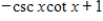 <strong>Find the rate of change of the function . </strong> A) B) C) D) E)
