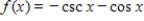 <strong>Find the rate of change of the function . </strong> A) B) C) D) E)