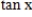 <strong>Use fundamental identities to simplify the expression below and then determine which of the following is not equivalent. </strong> A) B) C) D) E)