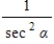 <strong>Factor;then use fundamental identities to simplify the expression below and determine which of the following is not equivalent. </strong> A) B) C) D) E)