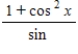 <strong>Factor;then use fundamental identities to simplify the expression below and determine which of the following is not equivalent. </strong> A) B) C) D) E)