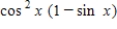 <strong>Factor;then use fundamental identities to simplify the expression below and determine which of the following is not equivalent. </strong> A) B) C) D) E)