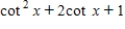 <strong>Multiply;then use fundamental identities to simplify the expression below and determine which of the following is not equivalent. </strong> A) B) C) D) E)