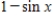 <strong>Which of the following is equivalent to the given expression? </strong> A) B) C) D) E)