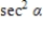 <strong>Factor;then use fundamental identities to simplify the expression below and determine which of the following is not equivalent. </strong> A) B) C) D) E)