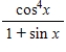 <strong>Factor;then use fundamental identities to simplify the expression below and determine which of the following is not equivalent. </strong> A) B) C) D) E)