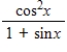 <strong>Which of the following is equivalent to the given expression? </strong> A) B) C) D) E)
