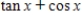 <strong>Which of the following is equivalent to the given expression? </strong> A) B) C) D) E)