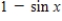 <strong>Which of the following is equivalent to the given expression? </strong> A) B) C) D) E)